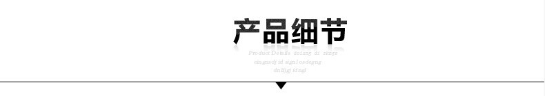 哲林ZL-D500Z高拍儀，感應定時(shí)自動(dòng)拍攝，更便捷