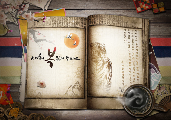 為什么說(shuō)高拍儀比傳統的掃描儀更多優(yōu)點(diǎn)？